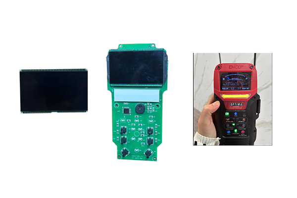 Aplicación de la pantalla LCD del segmento