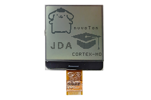 ¿Por qué el modelo de chip ST7567 es el más utilizado en pantallas LCD?