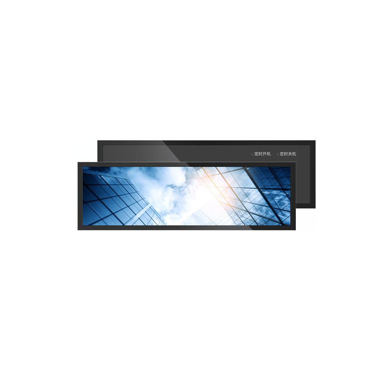 Pantalla de barra estirada de 28 pulgadas Pantalla al aire libre personalizada